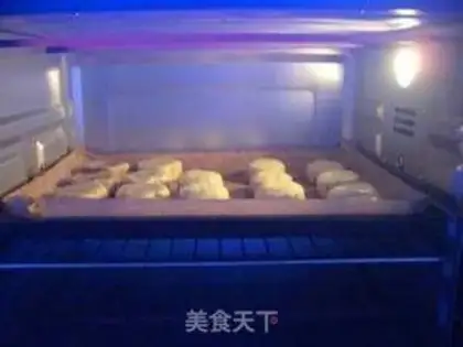 Make Sugar-free beef mooncakes step 10