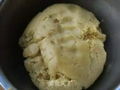Make Cheese coconut mooncake step 2