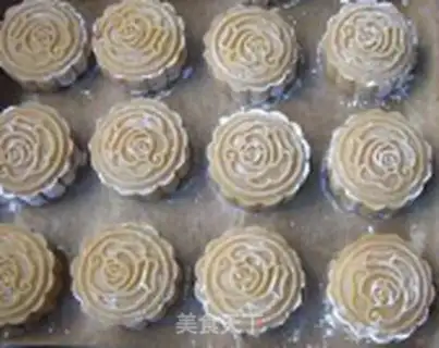 Make Cheese coconut mooncake step 10
