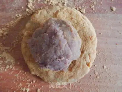 Make Innovative old mooncake step 6