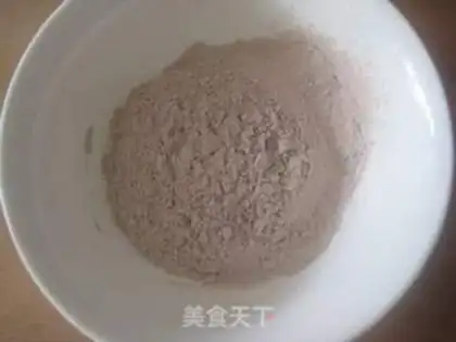 Make Chocolate McFin step 0