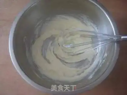 Make Chocolate McFin step 1