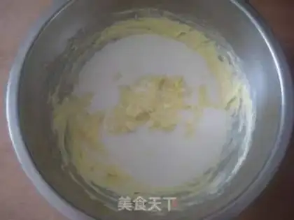Make Chocolate McFin step 4
