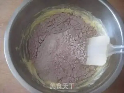 Make Chocolate McFin step 5