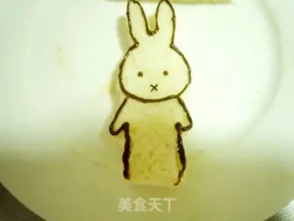 Make Miffy sandwich step 3