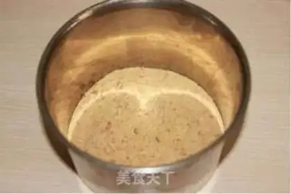 Make Cheesecake step 0