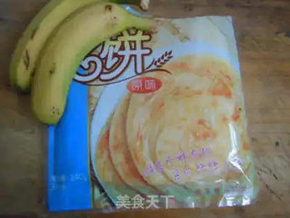 Make Fast-hand banana pie step 0
