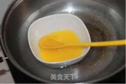 Make Cheesecake step 1