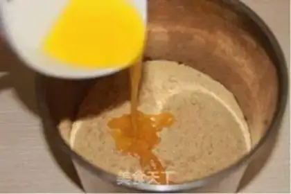 Make Cheesecake step 2