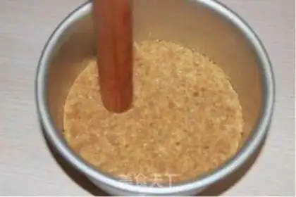 Make Cheesecake step 3