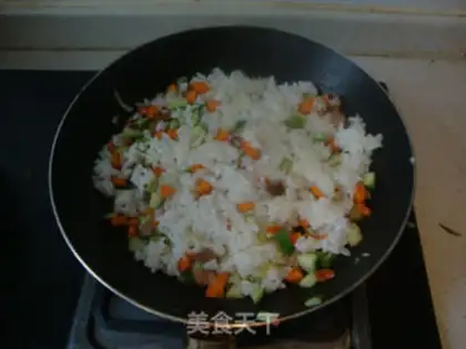 Make Sunflower rice step 1