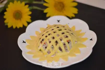 Make Sunflower rice step 8