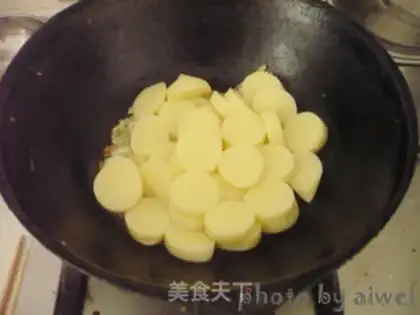Make Pelican mushrooms and tofu step 5