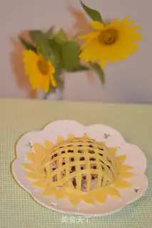 Make Sunflower rice step 9