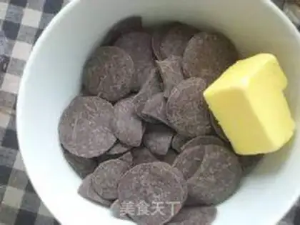 Make Chocolate cheese step 0