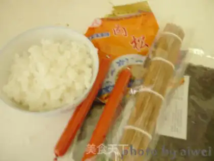 Make Sushi step 0