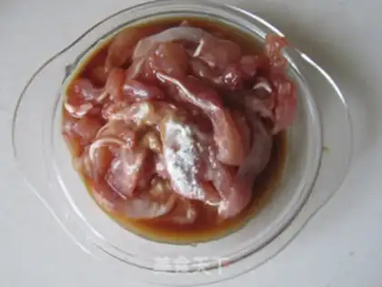 Make Pyramid chicken fried fragrance step 2