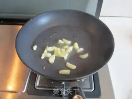 Make Pyramid chicken fried fragrance step 3