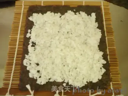 Make Sushi step 10