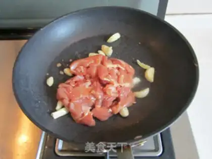 Make Pyramid chicken fried fragrance step 4