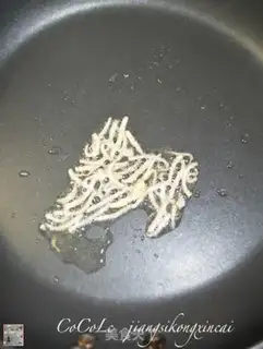 Make Kang-seon cabbage step 2