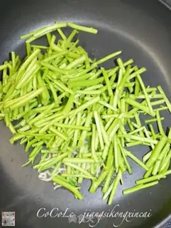 Make Kang-seon cabbage step 3