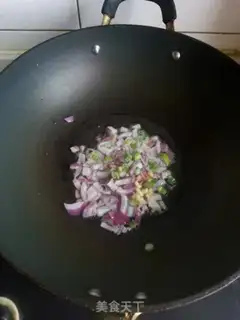 Make Curry chicken step 2