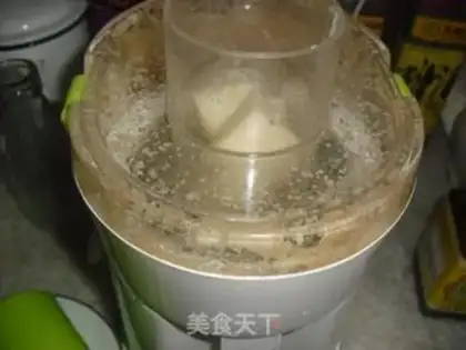 Make Ice-cinnamon Sydney Juice step 3