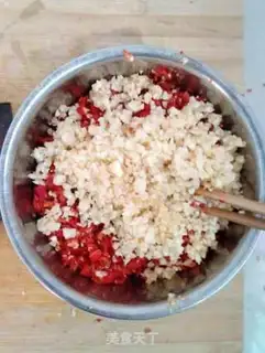 Make Pepper step 3