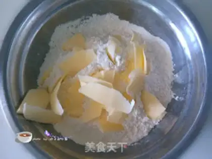 Make Milk and potatoes pie step 0