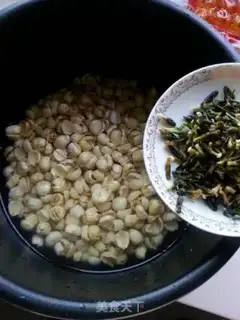 Make Lian Yuen Yuen step 0