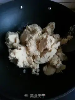 Make Lian Yuen Yuen step 2