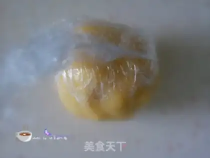 Make Milk and potatoes pie step 3