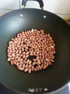 Make Puma step 0