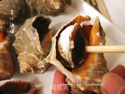 Make Ginger conch step 7