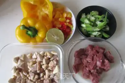 Make Piper pepper ostrich beef step 0