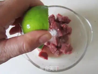 Make Piper pepper ostrich beef step 1