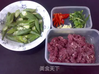 Make Beef and ace step 0