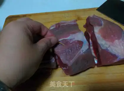 Make A fragrance step 1