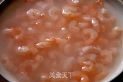 Make Microwave steam shrimp dumplings step 4