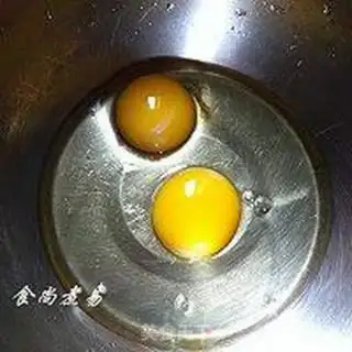 Make Toads and steamed eggs step 2