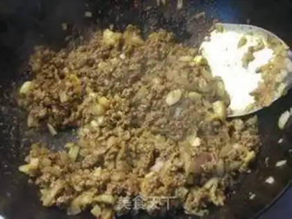 Make Curry curry veal mooncake step 7