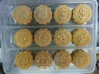 Make Ice mooncake step 13