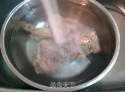 Make A fragrance step 4