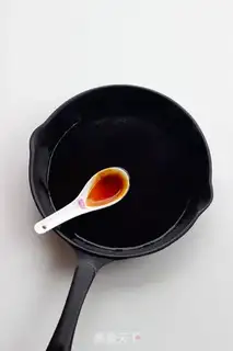 Make I