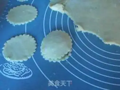 Make Curry curry veal mooncake step 10