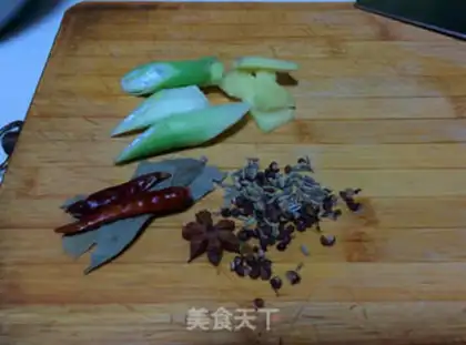 Make A fragrance step 6