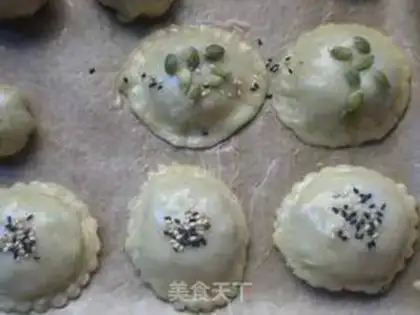 Make Curry curry veal mooncake step 11