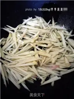 Make Ginger step 4