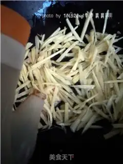 Make Ginger step 5